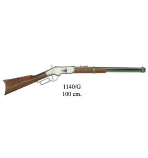 Puška Winchester, USA, model 1886